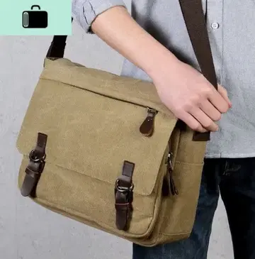 카키 캔버스 숄더백