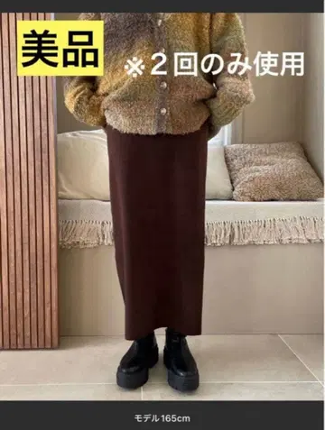 로리즈팜 LOWRYS FARM 소우바리 니트 타이트 스커트 브라운