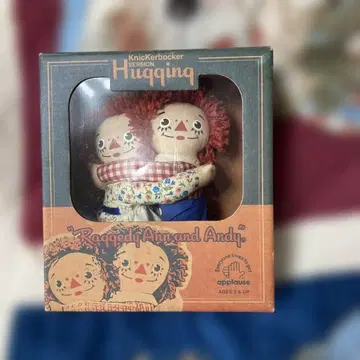 라가디 앤 앤디