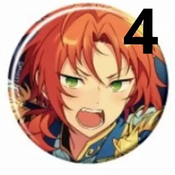 츠키나가 레오 캔뱃지