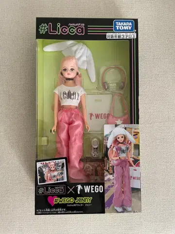 #WEGO Jenny 미사용 새상품
