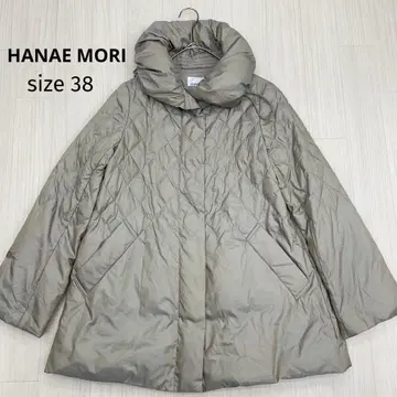 HANAE MORI 모리 하나에 볼륨 컬러 퀼팅 자켓