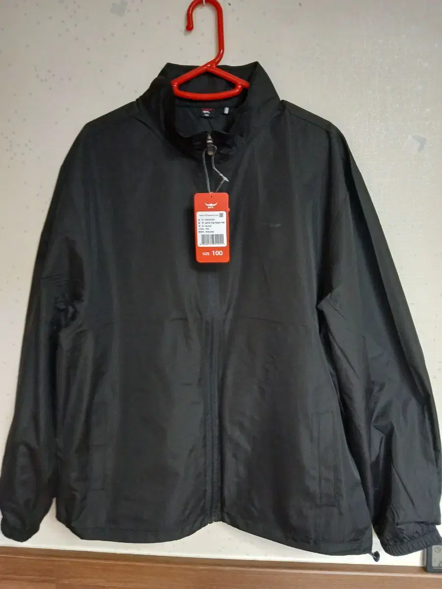 BPL Men&#x27;s Windbreaker Black