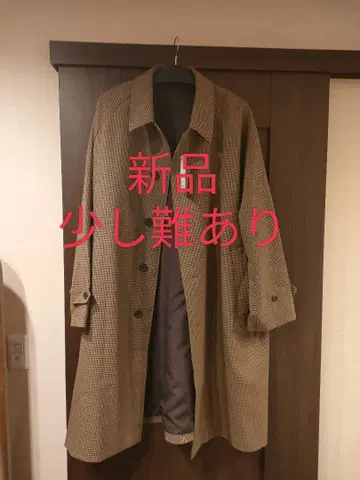 GU 다크 브라운 스텐카라 코트 3XL 빅 사이즈 새상품 약간의 하자