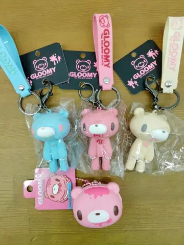 그루미 새상품 3개 세트 피규어 포함 키링 덤 포함