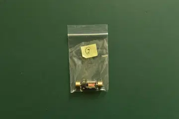 KATO 슬롯리스 모터