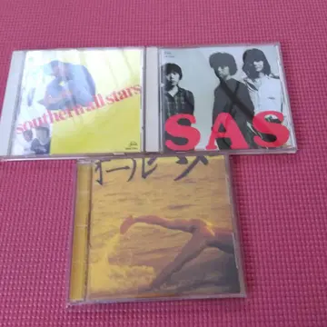 서던 올스타즈 CD 3장