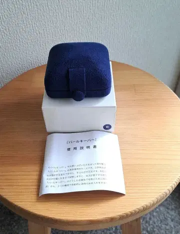 신주쿠 과학 연구소 [펄 키퍼]