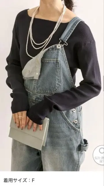 RIVE DROITE 리브드로와 2way 리브 니트 풀오버