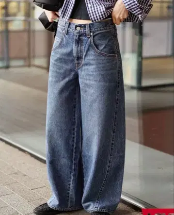 저널 스탠다드 LEVI'S PREMIUM 23인치