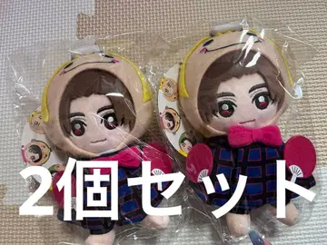 야마다 료스케 쿠루스케 봉제 인형 Hey! Say! JUMP 2개 세트