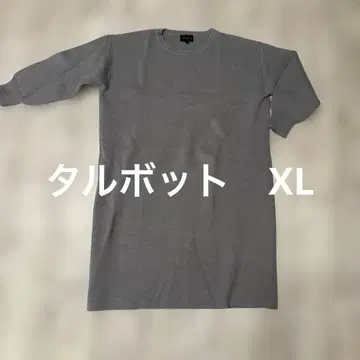 탈봇 XL 니트 원피스 그레이 빅 사이즈