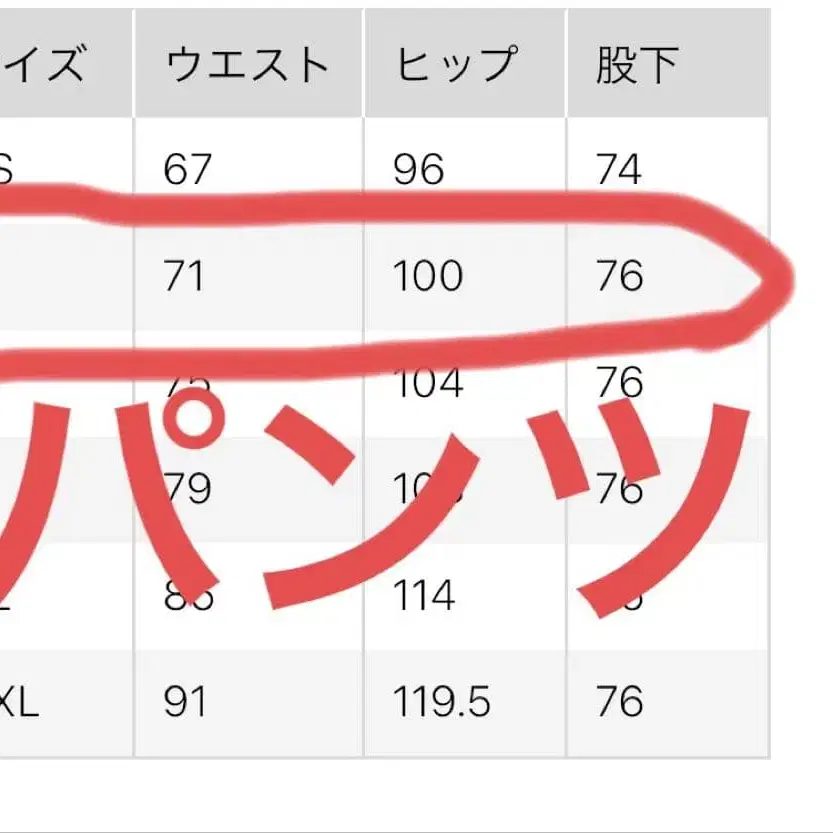 10번째 상품 이미지