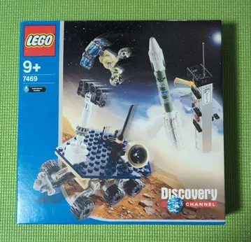 LEGO (레고) 블록 Discovery Channel 화성 탐사 계획