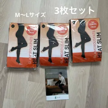 글래머러스 스패츠 히트 슬림 노 스트라이프