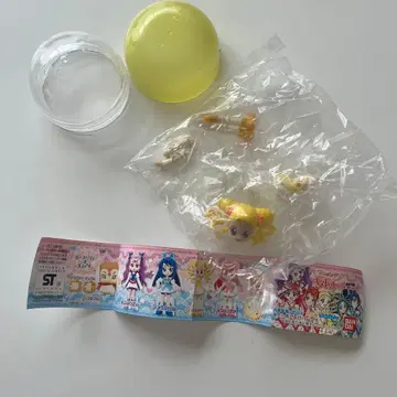 [ 레어 미개봉 ] 프리큐어 파이브 고고 큐어 레모네이드 가챠가챠 피규어