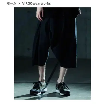 VIRGOwearworks 블랙 하프 팬츠