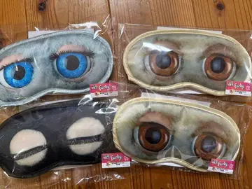 퍼비 복권 안대