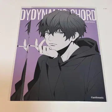 DYNAMIC CHORD 다이너 사쿠라 AGF 혜택 SS 엽서