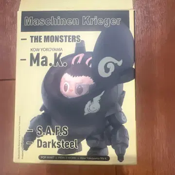 POPMART Maschinen Krieger YOKOYAMA 피규어