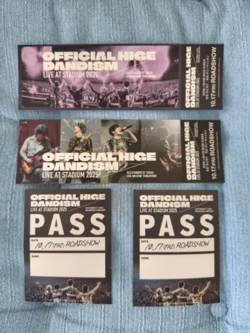 Officialdism 영화 입장객 특전 티켓 스티커 세트