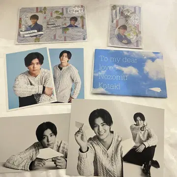 WEST. 코타키 노조무 굿즈 묶음 판매