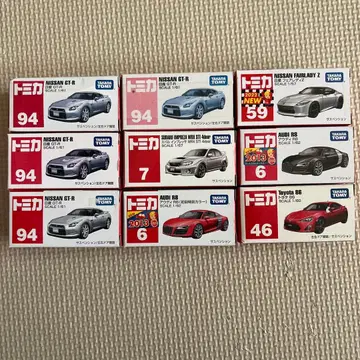 [ 하자품 ] 토미카 미니카 세트 9대