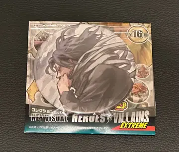 나의 히어로 아카데미아 원화전 캔뱃지 아이자와 쇼타