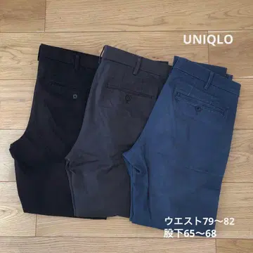 UNIQLO 남성 바지 3개 세트