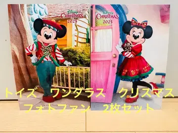 2025 미키 미니 사진 팬 토이즈 원더러스 크리스마스