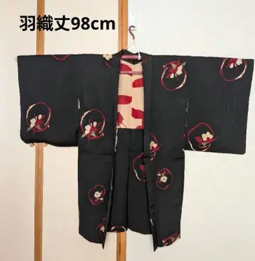 앤티크 긴 겉옷 칠흑 초화문양 기모노 레트로 다이쇼 로망 겉옷 길이 98