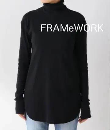 FRAMeWORK 라운드 헴 터틀넥