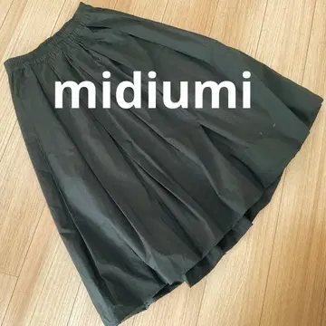 [컨디션 최상] 미디우미 midi-umi 벌룬 스커트 블랙