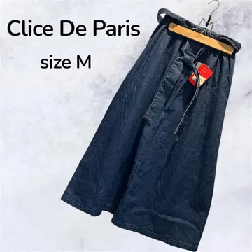 clice de paris 롱 데님 스커트 [ 택 포함 ]