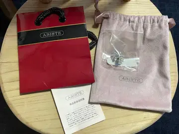 미개봉 미사용 주머니 포함 ABISTE 플라워 디자인 귀걸이