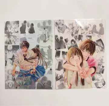 너에게 닿기를전 클리어 파일 쿠로누마 사와코 카제하야 쇼타 2장 세트