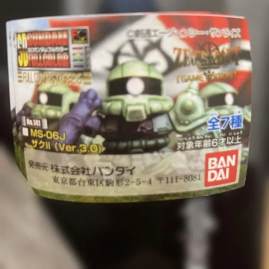 1번째 상품 이미지