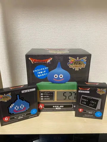 12시간 한정 타임세일 드래곤 퀘스트 1번 복권 A상 E상 G상 세트