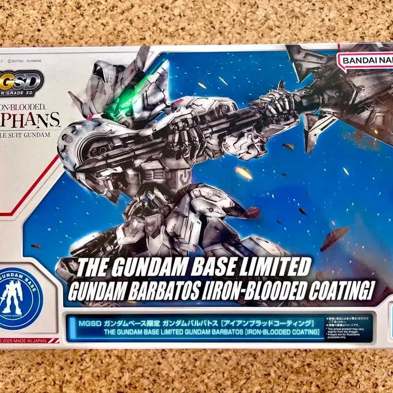 1번째 상품 이미지