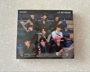 SnowMan [  ] 일반ver CD 시리얼 미사용