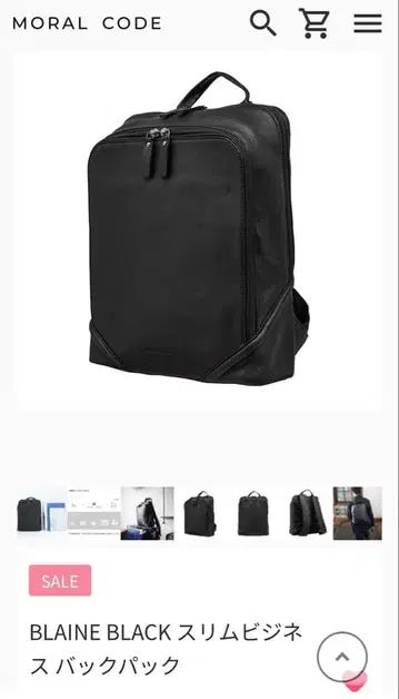 BLAINE BLACK 슬림 비즈니스 백팩