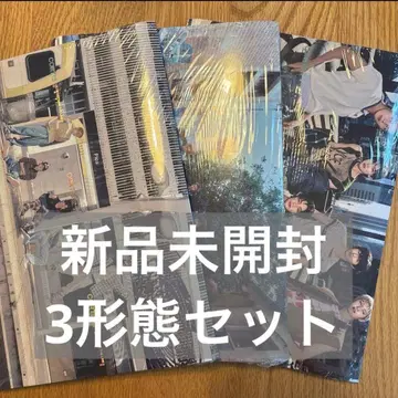 CORTIS 앨범 3가지 형태 세트 미개봉 새상품 CD