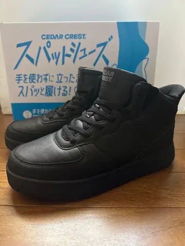 CEDAR CREST 블랙 스니커즈 핑거프리 슈즈 26cm