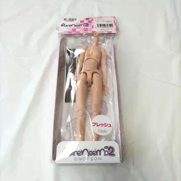 퓨어니모2 모션 M/여아 프레쉬