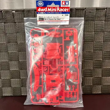 미니 사륜구동 FM-A 섀시 세트 [ 레드 ] 95411