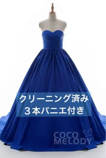 COCOMELODY 블루 컬러 드레스 클리닝 완료 3단 파니에 포함