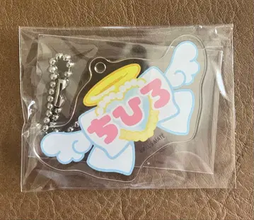 PLUSMATE 플러스메이트 스텔라워스 네임 로고 키링 타카미네 치히로