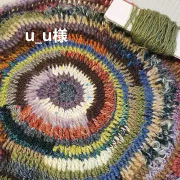 u_u님. 11월 15일.