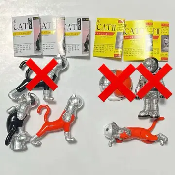 야노베켄지 SHIP'S CAT 쉽스캣