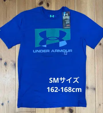 UA. 언더아머 SM 사이즈 T셔츠 파랑